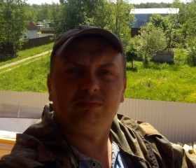 Николай, 32 года, Горад Слуцк