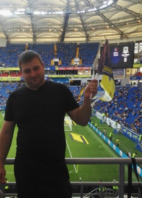 виталий, 40, Россия, Новочеркасск