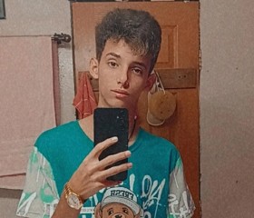 Richar, 19 лет, Beaumont (State of Texas)