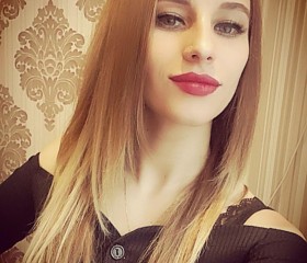 Наталья, 30 лет, Алматы