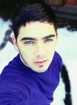Давид, 26 лет, Новороссийск