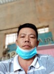 Tr thanh, 49 лет, Thành phố Hồ Chí Minh