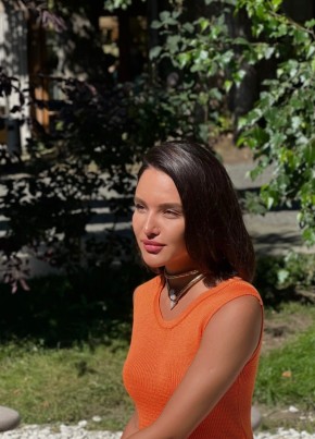 Рената, 26, Россия, Москва