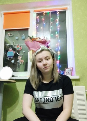 Лера, 21, Россия, Омск