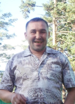 Александр, 49, Россия, Щекино