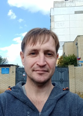 Гоша, 43, Україна, Новопсков