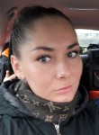 Мария, 38 лет, Калининград