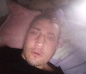 Iulian, 35, Focsani