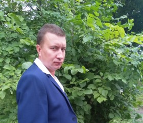 Михаил, 41 год, Павловский Посад