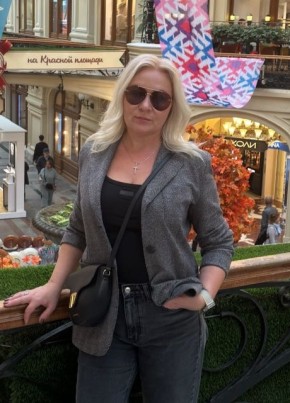 Yuliya, 44, Russia, Moscow