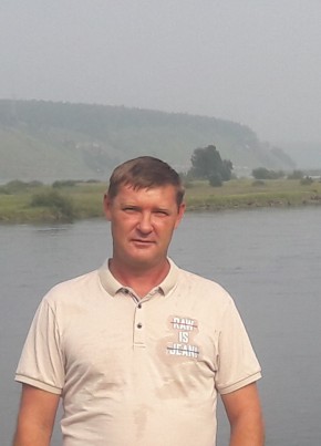 александр из Карасука 46 лет