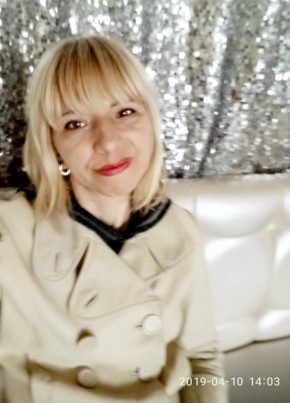 Татьяна Флора, 47, Україна, Біляївка