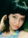 Елена, 33 года, Новокуйбышевск