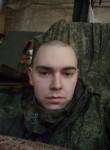 Егор, 24 года, Старый Оскол