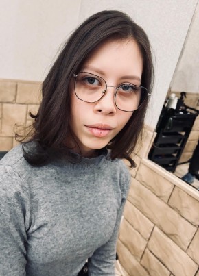 Линара из Уфы 19 лет