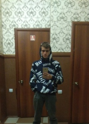 Сергей, 19, Россия, Талица