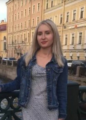 Дина, 25, Россия, Санкт-Петербург