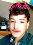 Luqman, 19 лет, اسلام آباد