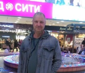 Егор, 44 года, Москва