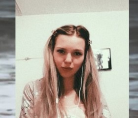 Ольга, 22 года, Якутск