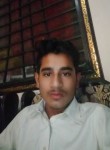 Tazeem, 19 лет, فیصل آباد