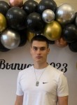 Михаил, 18 лет, Новосибирск