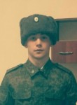илья, 21 год