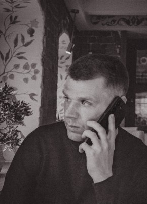 Евгений