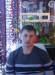 Дмитрий, 38 лет, Дятьково