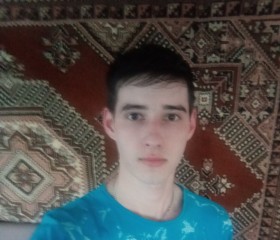 Николай, 23 года, Невинномысск