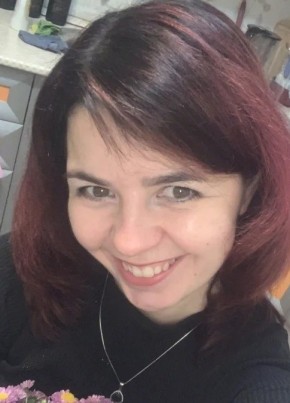 Анна из Димитровграда 34 года