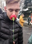 Виталий, 24 года, Горлівка
