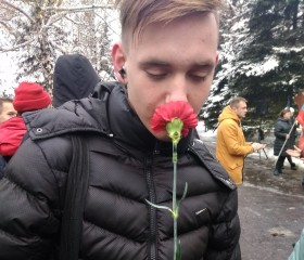 Виталий, 23 года, Горлівка
