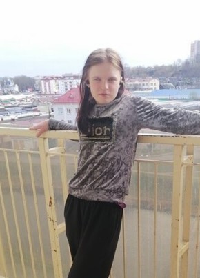 Злата