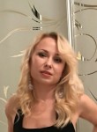 Алина, 39 лет, Мурманск