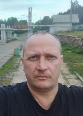 Андрей