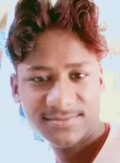 Pankaj Kumar, 18 лет, Balotra