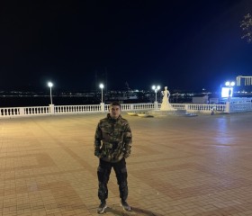 Rostislav, 25, Moscow