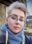 Николь - Сыктывкар
