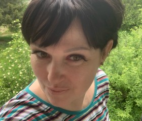 Kseniya, 47, Ozersk