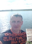 Денис, 38 лет, Ижевск