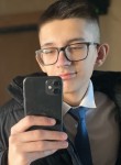 Антон Иванов, 20 лет, Екатеринбург