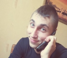 Вячеслав, 34 года, Луганськ
