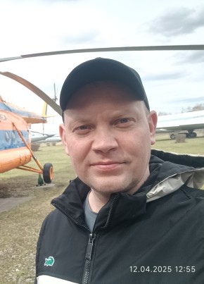 Александр из Очера 39 лет