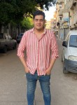 Youssef, 22, Alexandria
