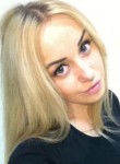 Анастасия, 29 лет, Новомосковск