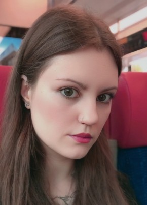 Arina из Ростова-на-Дону 29 лет