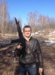 Владимир, 31 год, Белёв