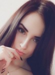 Diana, 20  , Moscow