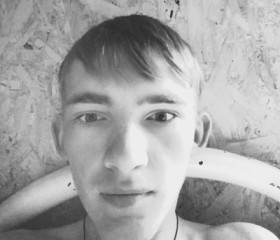 Виктор, 25 лет, Томск